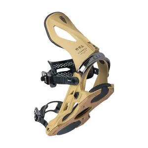 Arbor Cypress Bindings | 2024