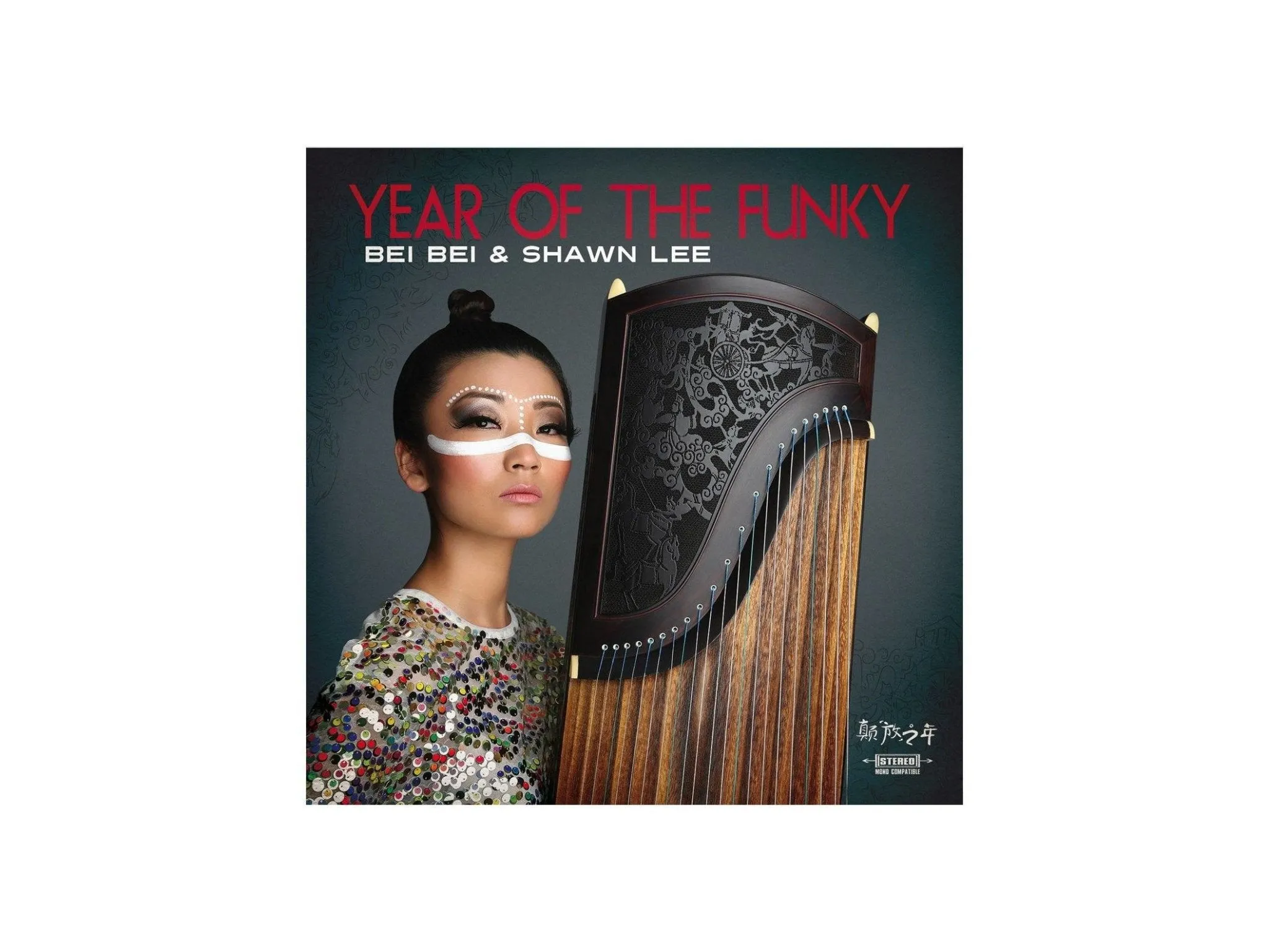 Bei bei & shawn Lee - Year Of The Funky (LP)