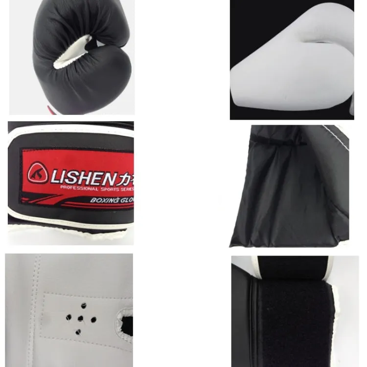 LISHEN Thickened Boxing Gloves Muay Thai Fighting Training Fitness Gloves(Black)