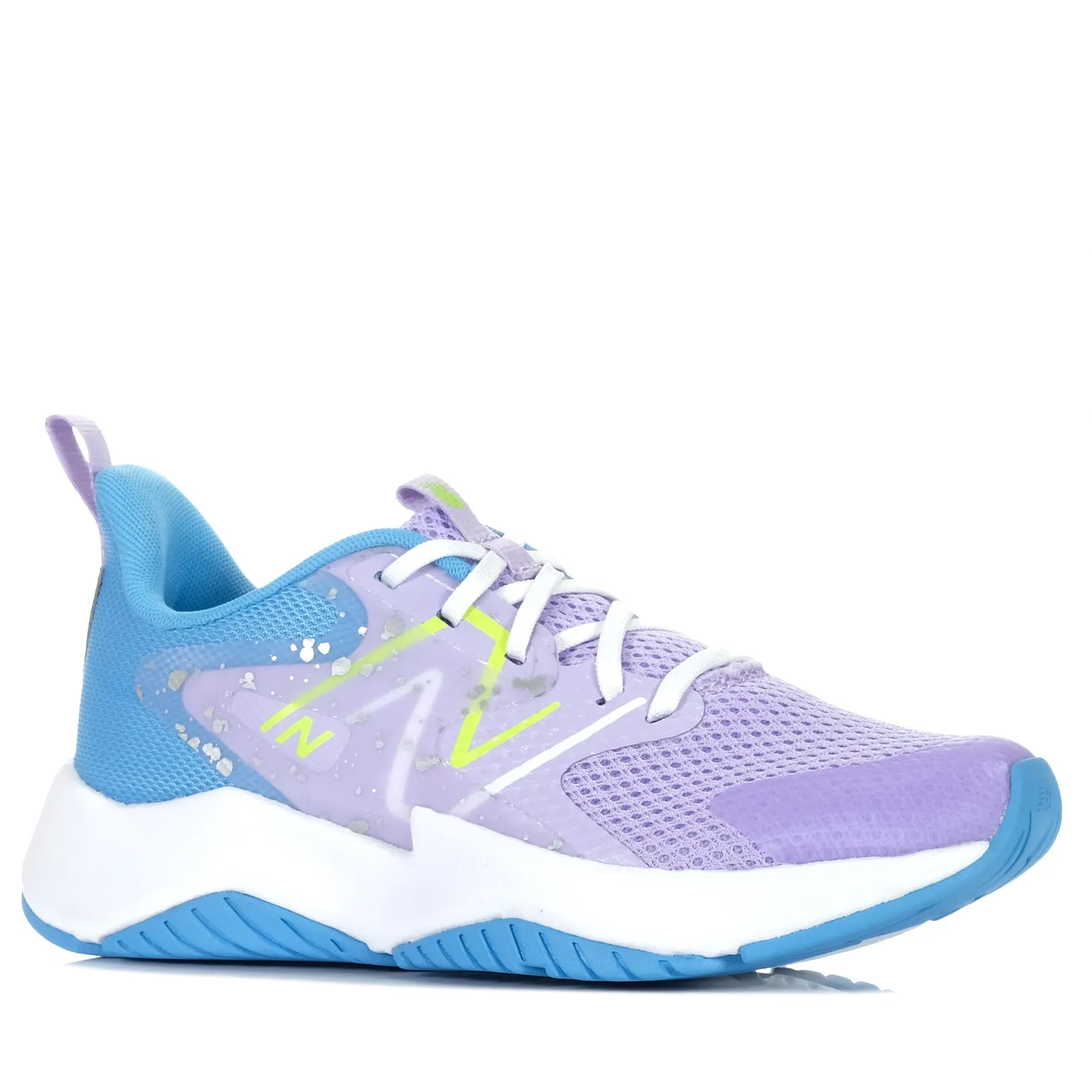 New Balance GKRAVHG2 Lilac Glow