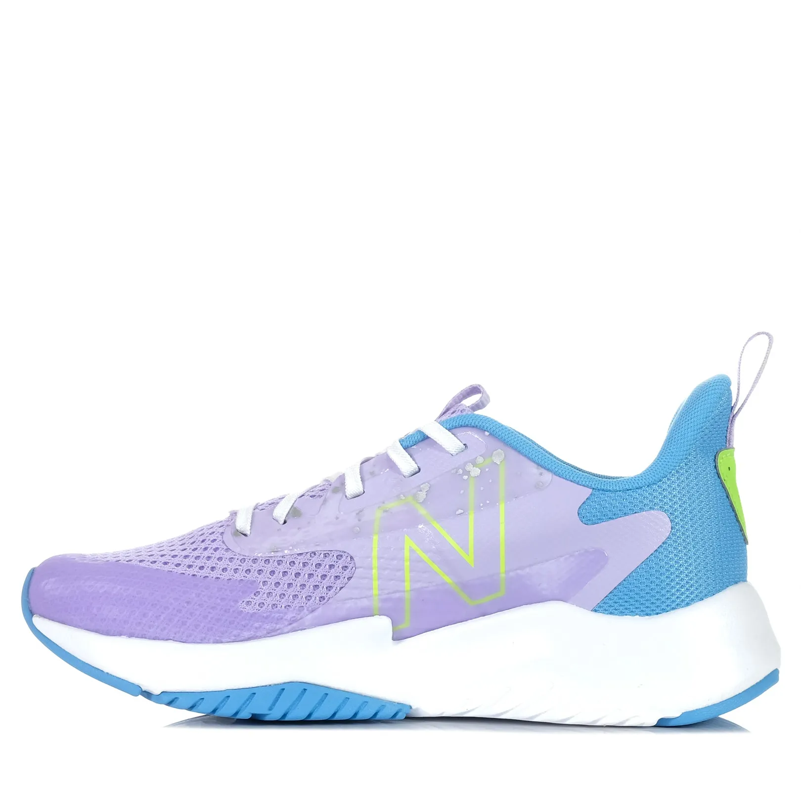 New Balance GKRAVHG2 Lilac Glow