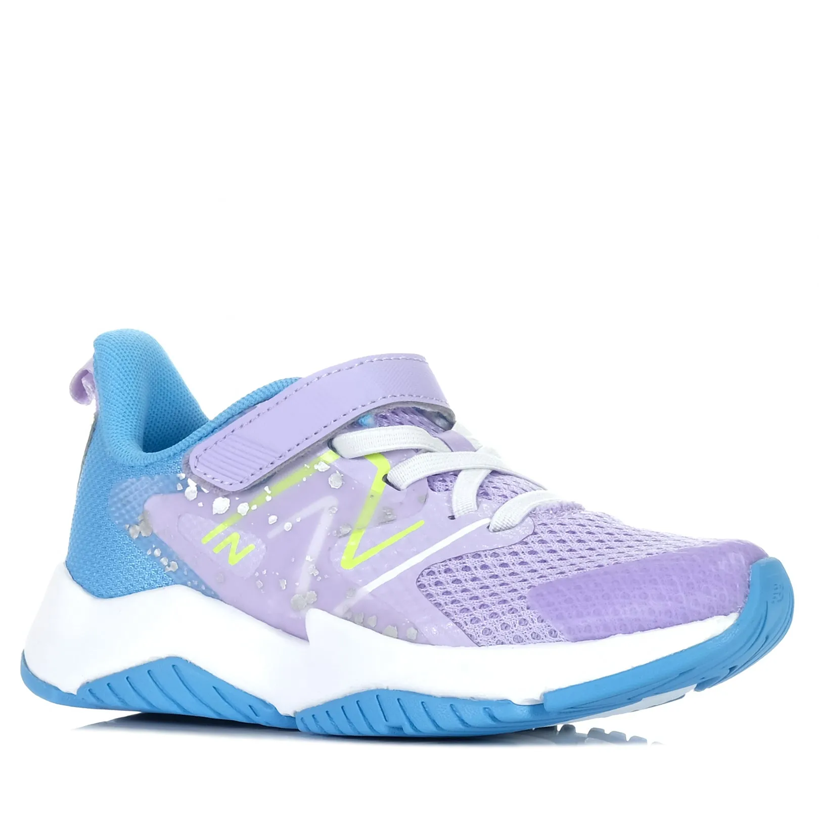 New Balance YTRAVHG2 Lilac Glow